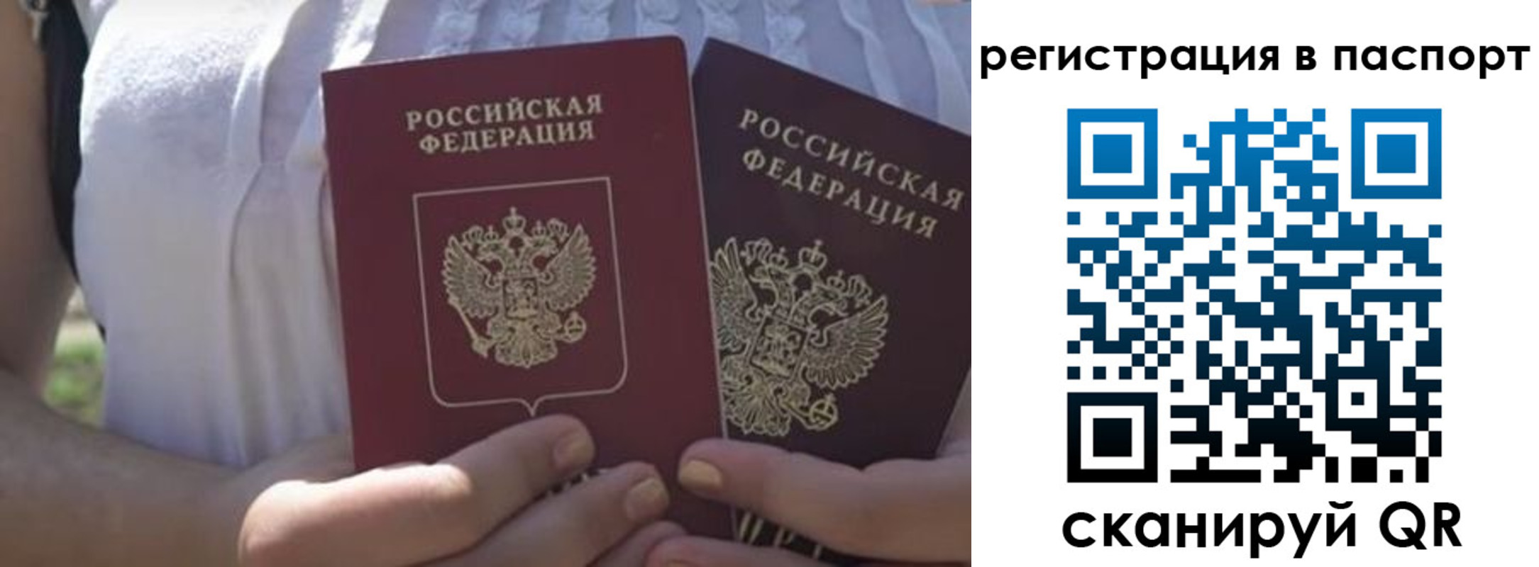 форма 3 в Галиче